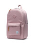 Herschel Раница 10007-02077-OS Heritage - Pepit.bg