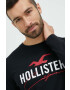 Hollister Co. Пижама - Pepit.bg