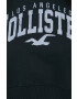 Hollister Co. Суичър в черно с качулка с принт - Pepit.bg