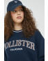 Hollister Co. Суичър - Pepit.bg