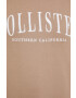 Hollister Co. Суичър в бежово с апликация - Pepit.bg