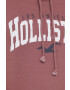 Hollister Co. Суичър - Pepit.bg