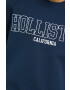 Hollister Co. Суичър - Pepit.bg