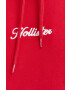 Hollister Co. Суичър - Pepit.bg