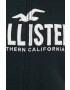 Hollister Co. Суичър - Pepit.bg