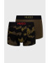 Hugo Боксерки (2-pack) - Pepit.bg