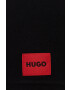 Hugo Боксерки - Pepit.bg