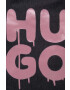 Hugo Чанта в черно - Pepit.bg