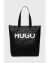 Hugo Чанта - Pepit.bg