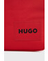 Hugo Чанта през рамо - Pepit.bg