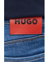 Hugo Дънки - Pepit.bg