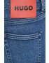 Hugo Дънки - Pepit.bg