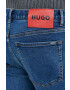 Hugo Дънки 634 - Pepit.bg