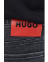 Hugo Къси панталони - Pepit.bg