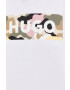 Hugo Памучен суичър - Pepit.bg