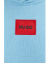 Hugo Памучен суичър - Pepit.bg