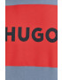 Hugo Памучен суичър - Pepit.bg