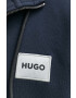Hugo Памучен суичър - Pepit.bg