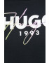 Hugo Памучна рокля - Pepit.bg