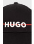 Hugo Памучна шапка - Pepit.bg
