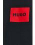 Hugo Пижама - Pepit.bg