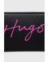 Hugo Портмоне - Pepit.bg