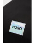Hugo Раница - Pepit.bg