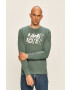 Jack & Jones Суичър - Pepit.bg