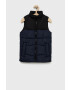 Jack & Jones Детски елек - Pepit.bg