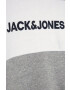 Jack & Jones Детски суичър - Pepit.bg