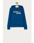 Jack & Jones Суичър - Pepit.bg