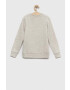 Jack & Jones Детски суичър - Pepit.bg