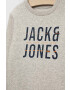 Jack & Jones Детски суичър - Pepit.bg