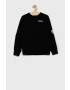 Jack & Jones Детски суичър в червено с принт - Pepit.bg