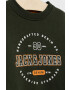 Jack & Jones Детски суичър - Pepit.bg