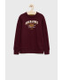 Jack & Jones Детски суичър - Pepit.bg