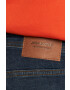 Jack & Jones Дънки мъжки - Pepit.bg