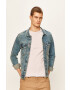 Jack & Jones Дънково яке - Pepit.bg
