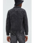 Jack & Jones Дънково яке - Pepit.bg
