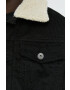 Jack & Jones Джинсово яке Jpstalvin - Pepit.bg