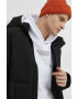Jack & Jones Яке - Pepit.bg