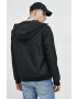 Jack & Jones Яке JJESEAM - Pepit.bg