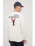 Jack & Jones Памучен суичър - Pepit.bg