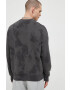 Jack & Jones Памучен суичър - Pepit.bg