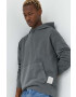 Jack & Jones Памучен суичър - Pepit.bg