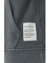Jack & Jones Памучен суичър - Pepit.bg