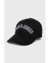 Jack & Jones Памучна шапка - Pepit.bg