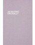 Jack & Jones Памучна тениска - Pepit.bg