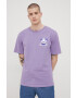 Jack & Jones Памучна тениска - Pepit.bg