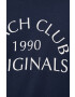 Jack & Jones Памучна тениска - Pepit.bg